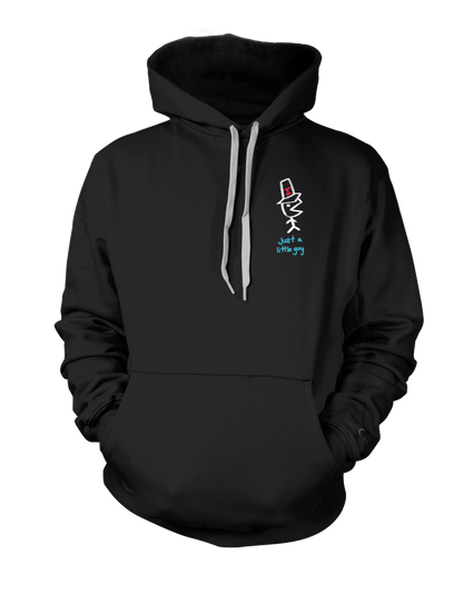 Adeptus Ridiculous | Little GUY! - Hoodie